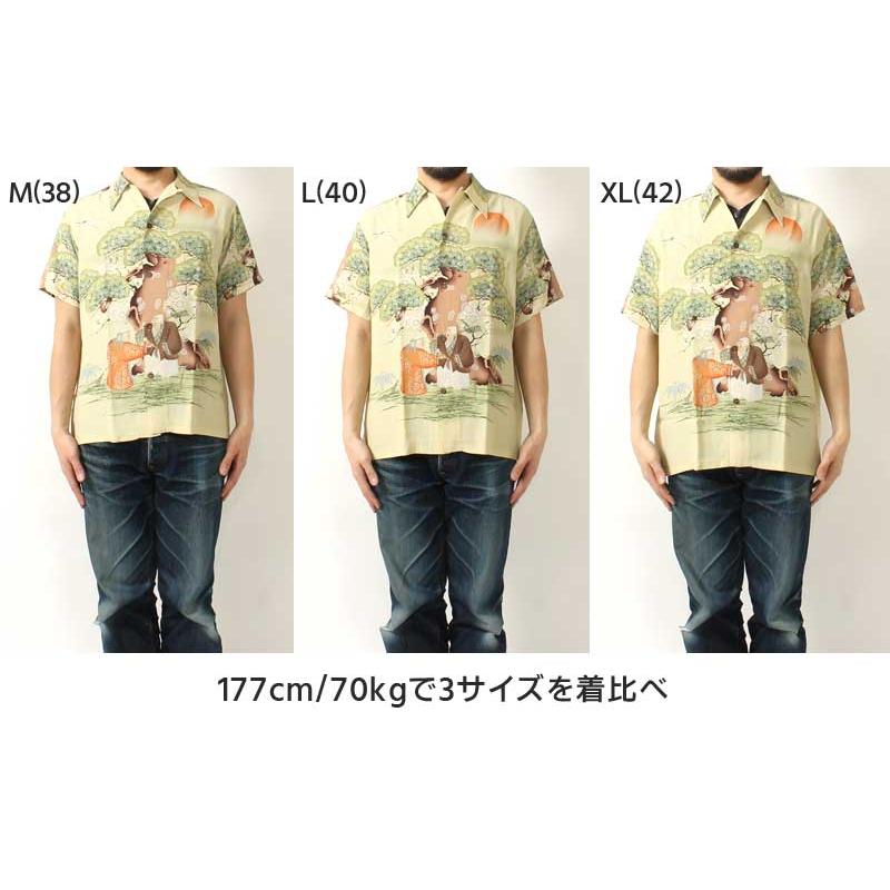 SUN SURF サンサーフ アロハシャツ スペシャルエディション 和柄 SUN SURF サンサーフ アロハシャツ スペシャルエディション 和柄