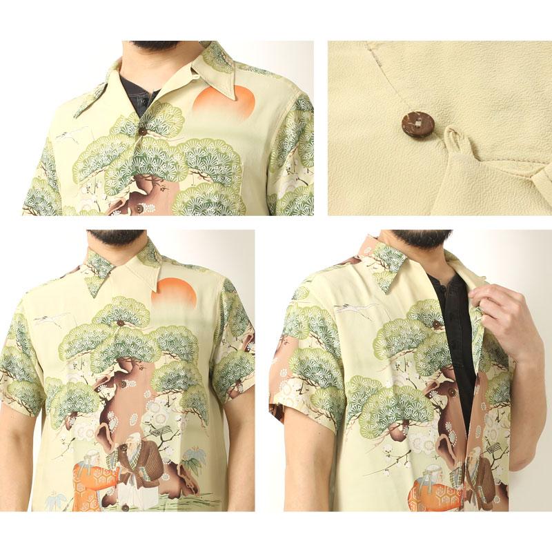 SUN SURF サンサーフ アロハシャツ スペシャルエディション 和柄 SUN SURF サンサーフ アロハシャツ スペシャルエディション 和柄