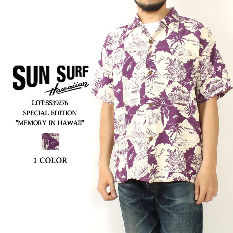 SUN SURF サンサーフ アロハシャツ スペシャルエディション SUN SURF サンサーフ アロハシャツ スペシャルエディション