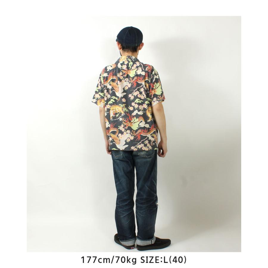SUN SURF サンサーフ アロハシャツ 和柄 2025春夏 新作 SS39414 東洋