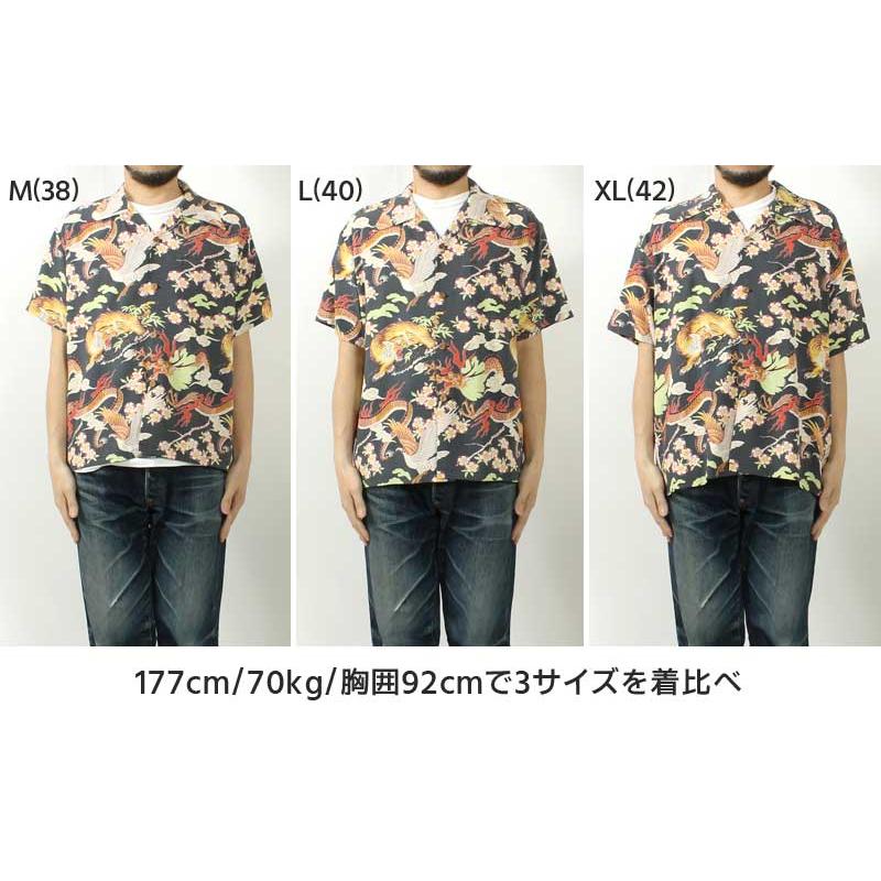SUN SURF サンサーフ アロハシャツ 和柄 2025春夏 新作 SS39414 SUN SURF サンサーフ アロハシャツ 和柄 2025春夏 新作 SS39414