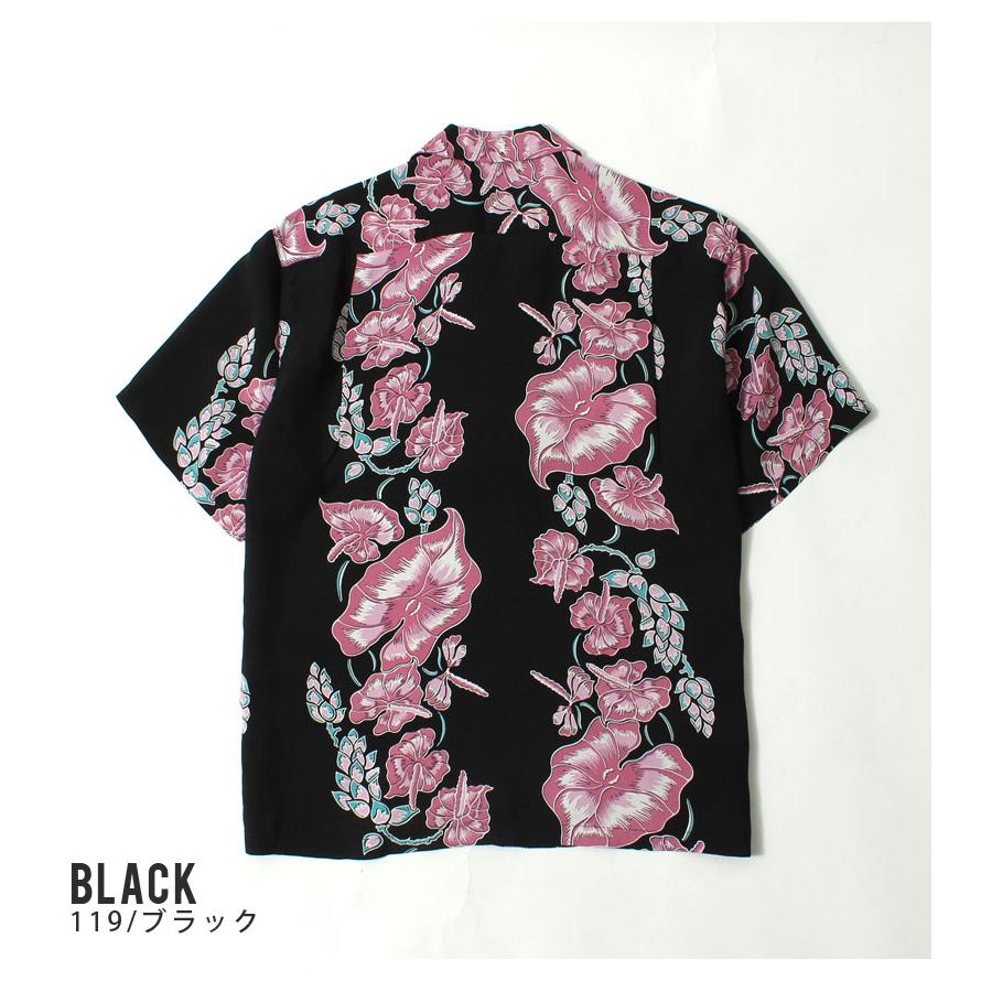 SUN SURF サンサーフ アロハシャツ 2025春夏 新作 SS39425 東洋