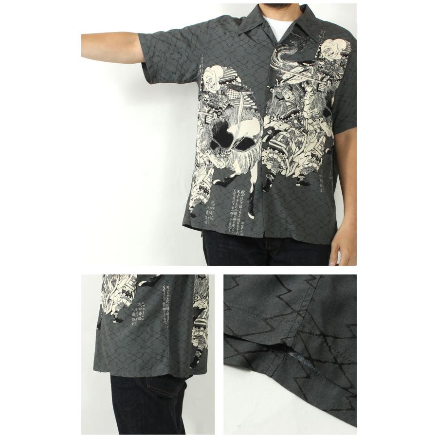 SUN SURF サンサーフ アロハシャツ 日本の意匠 葛飾北斎 2025春夏 新作