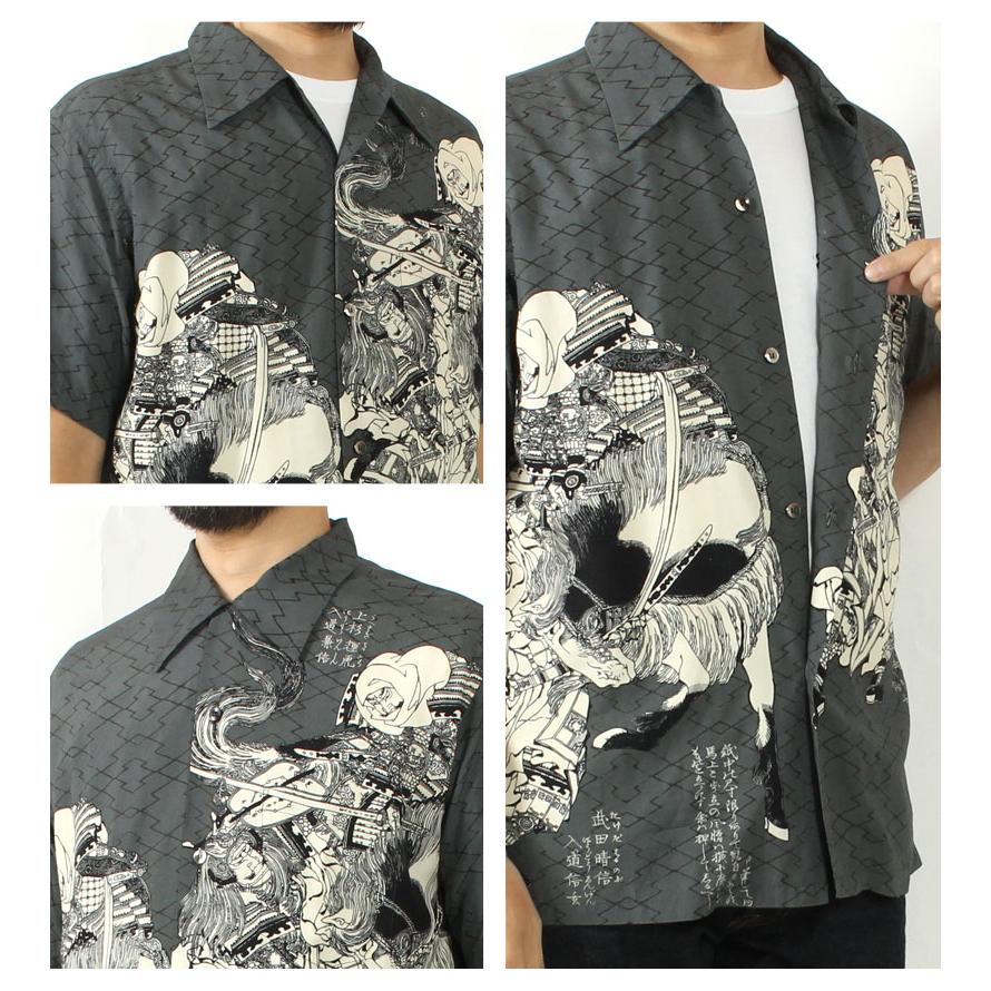 サンサーフ　アロハシャツ　XL 楽天市場】SUN SURF サンサーフ アロハ 2025 葛飾北斎 SPECIAL EDITION