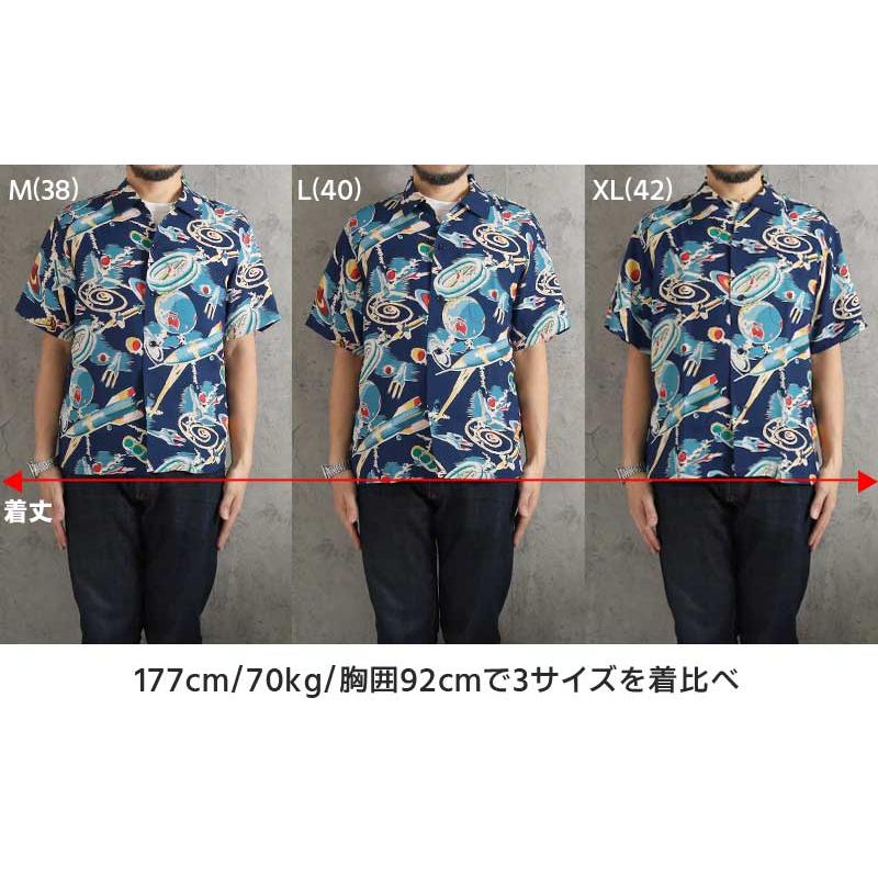 SUN SURF サンサーフ アロハシャツ スペシャルエディション 2026春夏