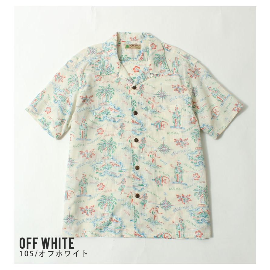 SUN SURF サンサーフ アロハシャツ コットンアロハ 2025春夏