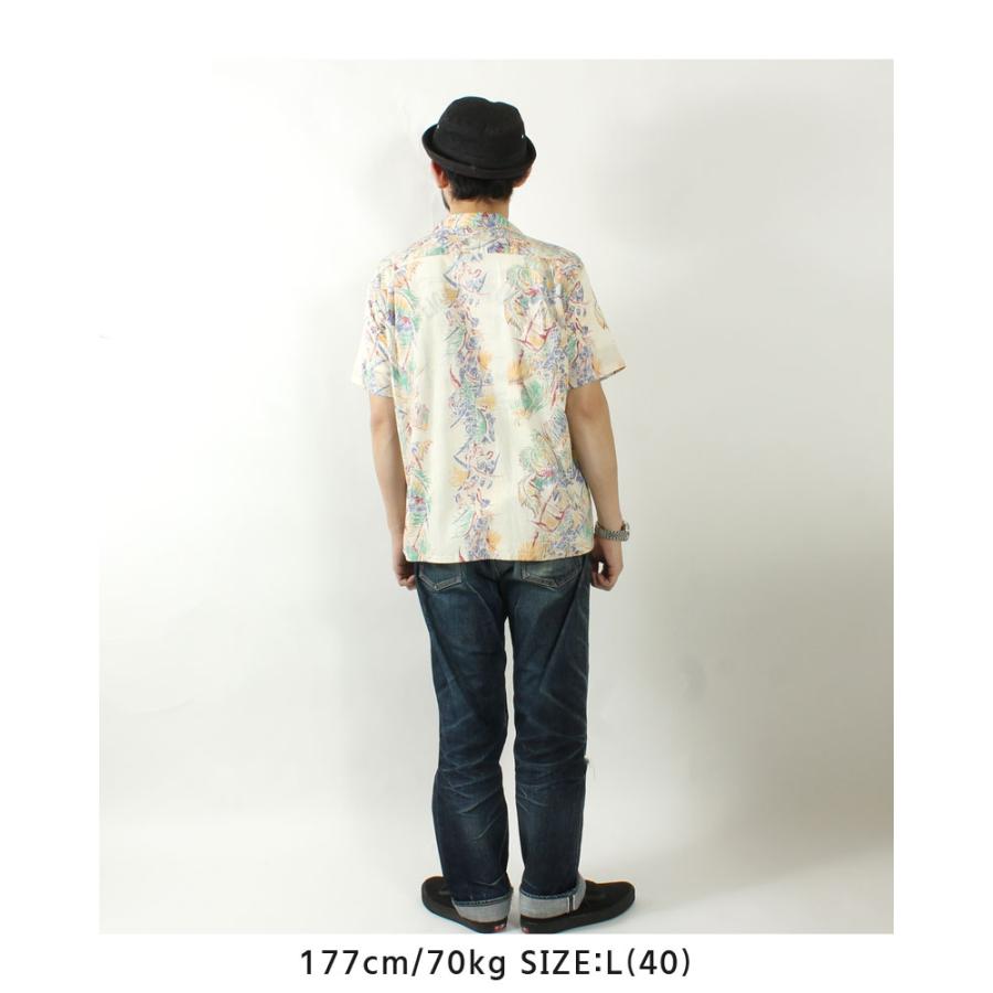 SUN SURF サンサーフ アロハシャツ コットンアロハ 2025春夏 新作
