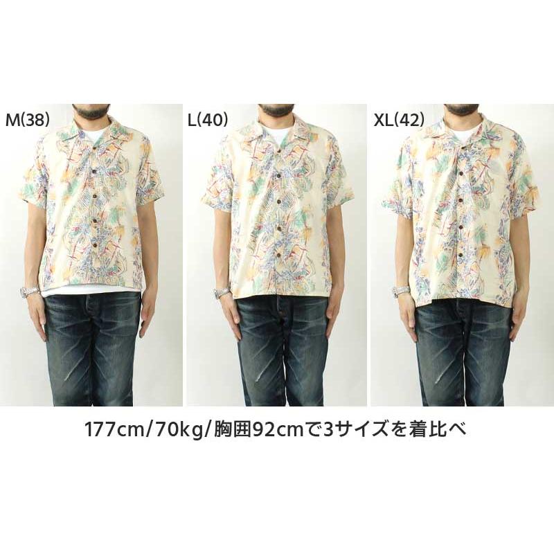 SUN SURF サンサーフ アロハシャツ コットンアロハ 2025春夏 新作