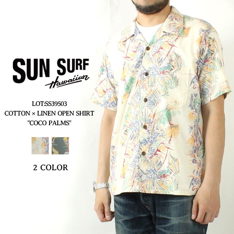 SUN SURF サンサーフ アロハシャツ コットンアロハ 2025春夏 新作