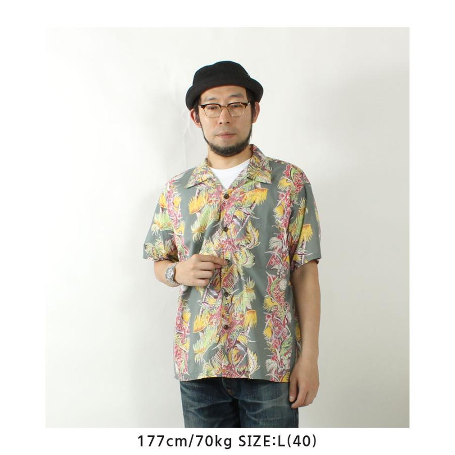 SUN SURF サンサーフ アロハシャツ コットンアロハ 2025春夏 新作