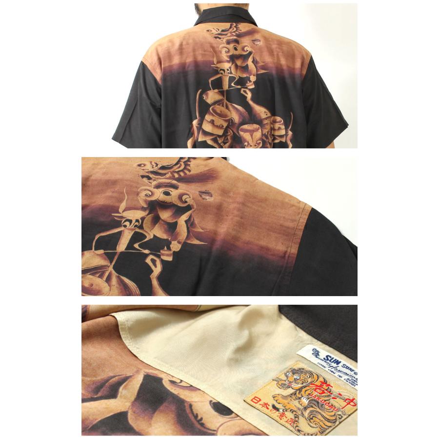SUN SURF サンサーフ アロハシャツ スペシャルエディション 日本の意匠