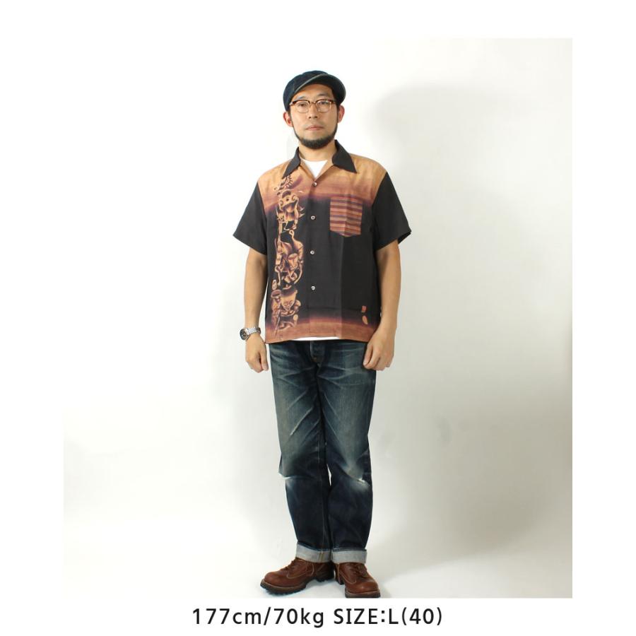 SUN SURF サンサーフ アロハシャツ スペシャルエディション 日本の意匠