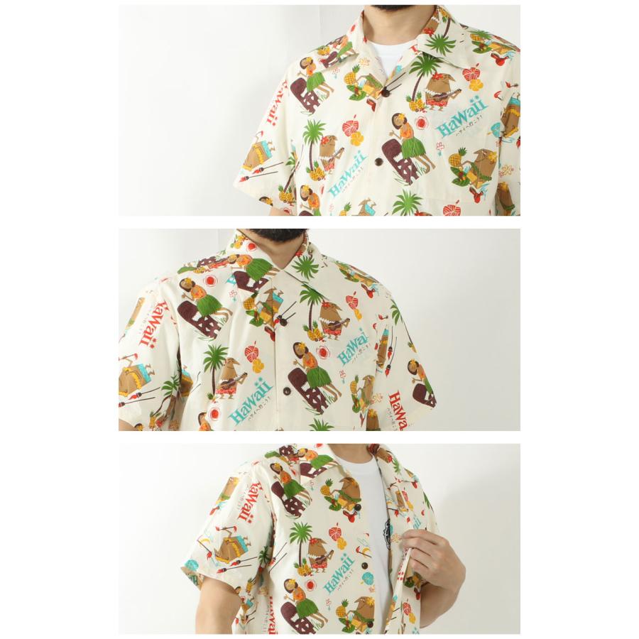 SUN SURF サンサーフ アロハシャツ アンクルトリス ハワイへ行こう