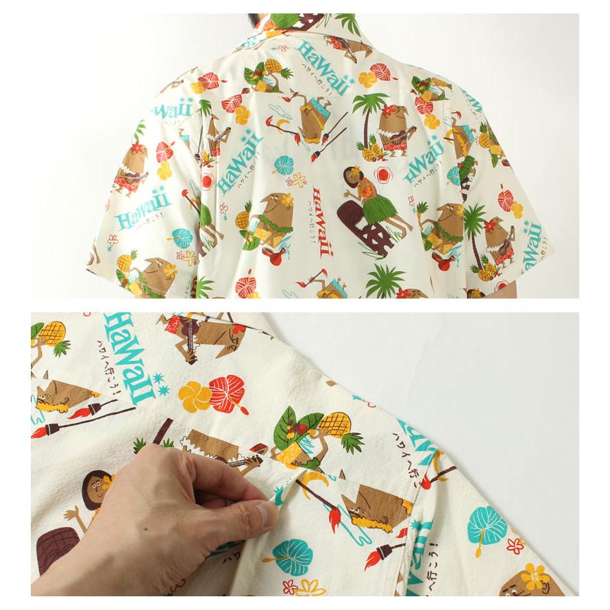 SUN SURF サンサーフ アロハシャツ アンクルトリス ハワイへ行こう