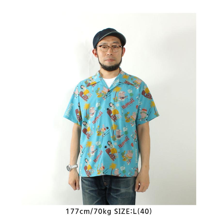 SUN SURF サンサーフ アロハシャツ アンクルトリス ハワイへ行こう