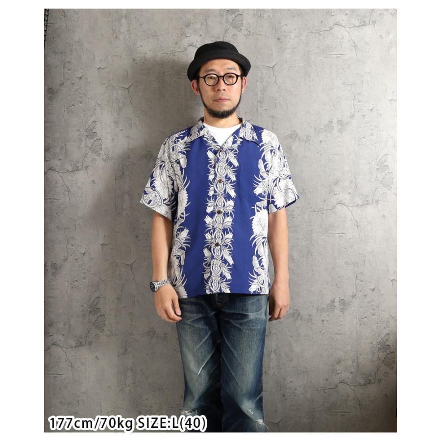 SUN SURF サンサーフ アロハシャツ 2026春夏 新作 SS39612 東洋