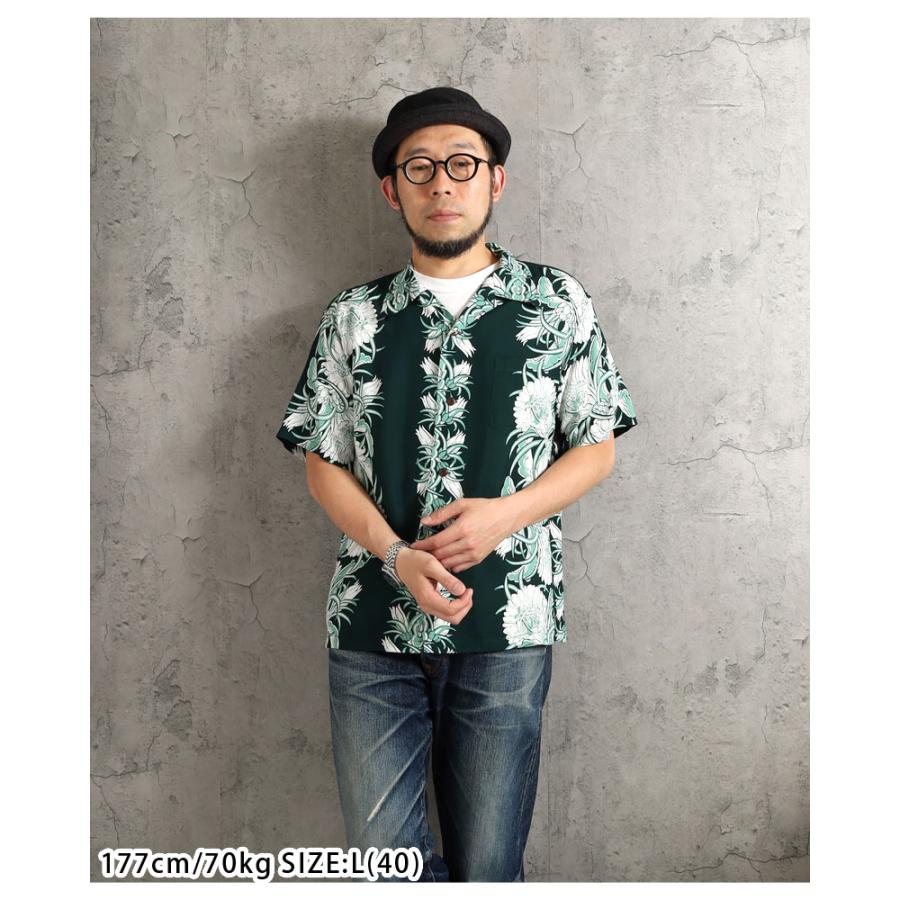 SUN SURF サンサーフ アロハシャツ 2026春夏 新作 SS39612 東洋