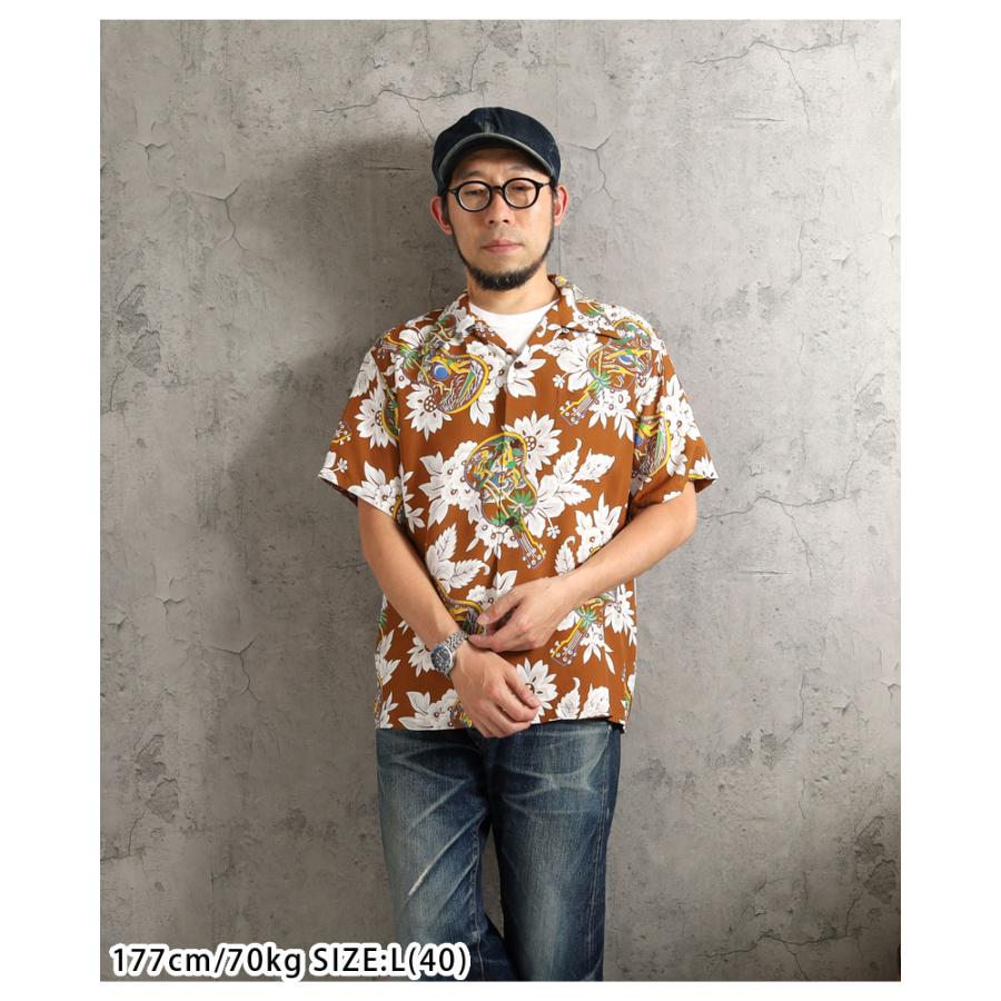 SUN SURF サンサーフ アロハシャツ SS39613 2026春夏 新作 UKULELE
