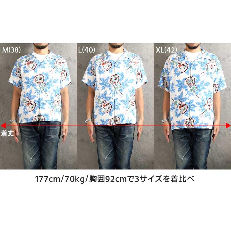 SUN SURF サンサーフ アロハシャツ SS39613 2026春夏 新作 UKULELE