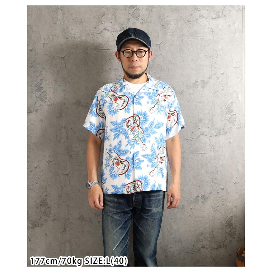 SUN SURF サンサーフ アロハシャツ SS39613 2026春夏 新作 UKULELE