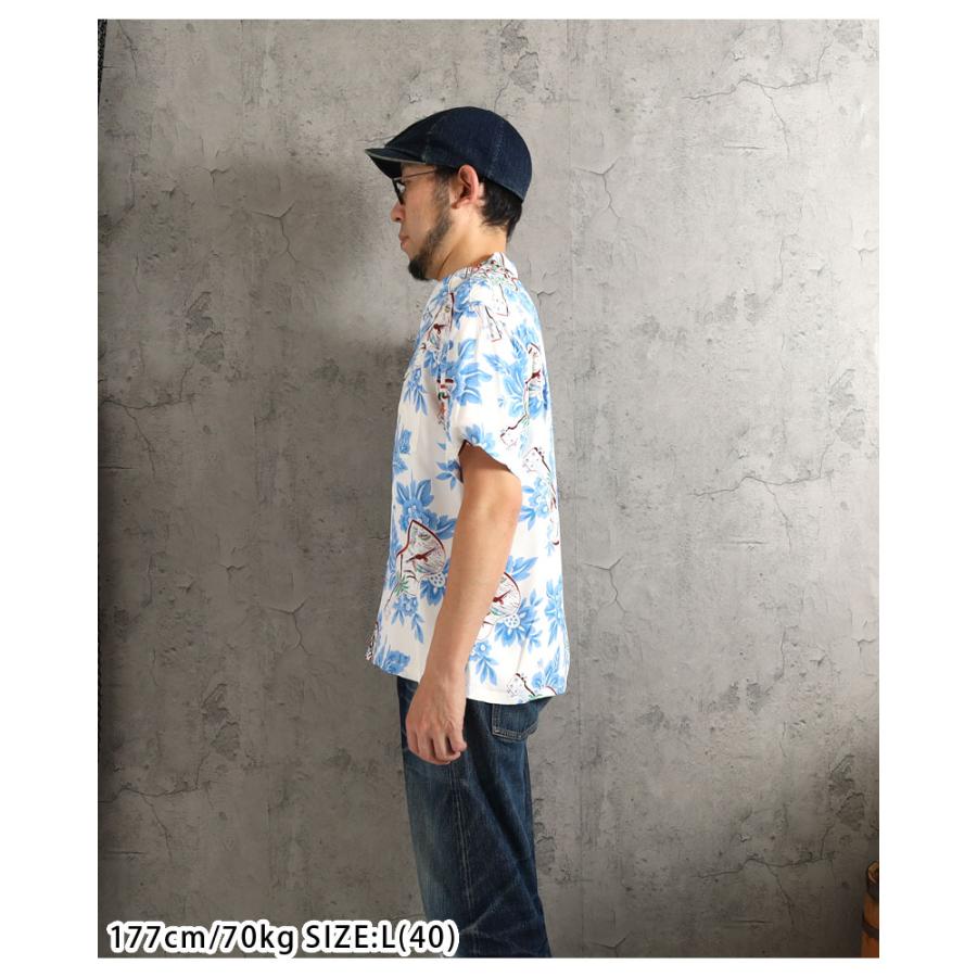 SUN SURF サンサーフ アロハシャツ SS39613 2026春夏 新作 UKULELE