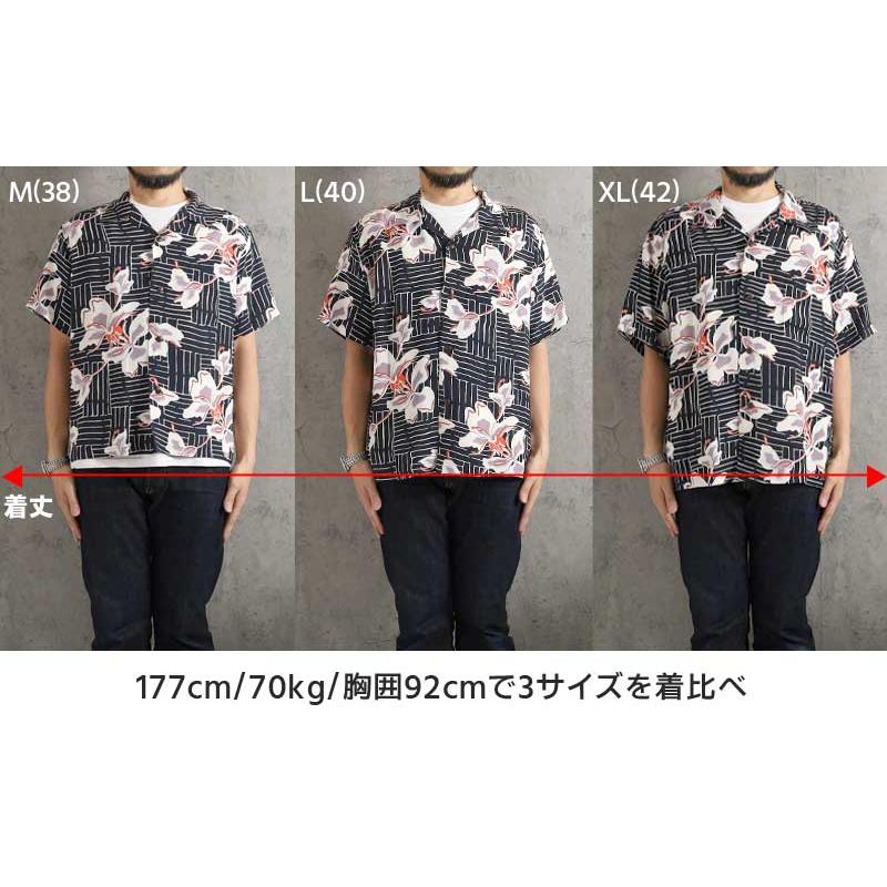 SUN SURF サンサーフ アロハシャツ 2026春夏 新作 SS39615 東洋