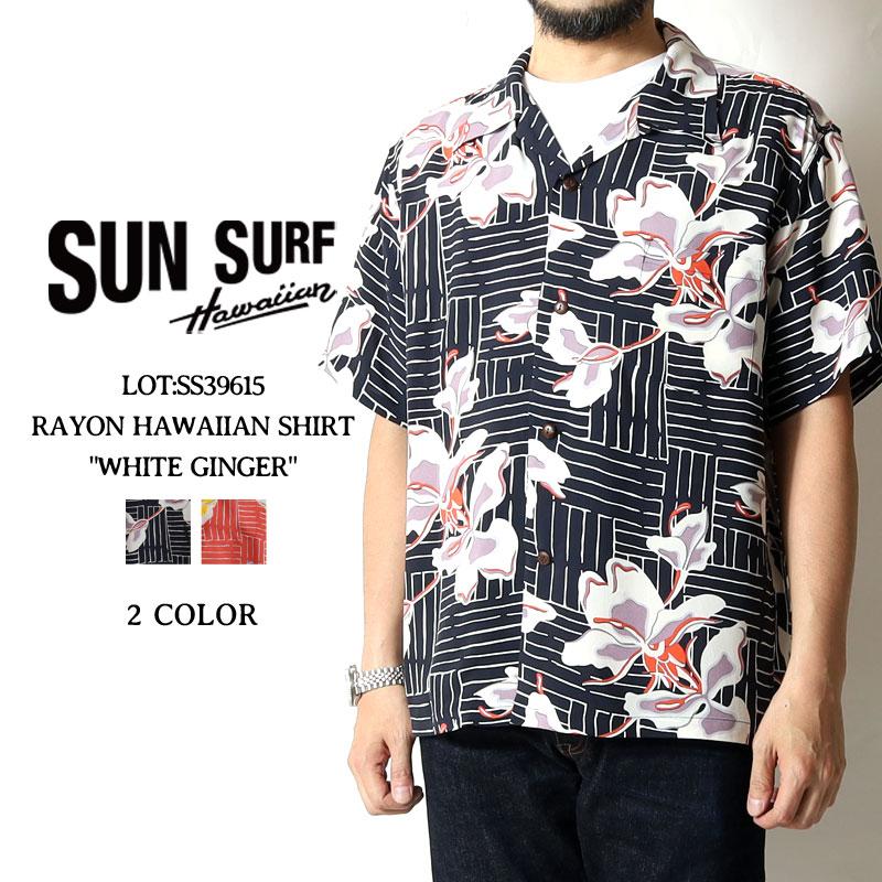 SUN SURF サンサーフ アロハシャツ 2026春夏 新作 SS39615 東洋