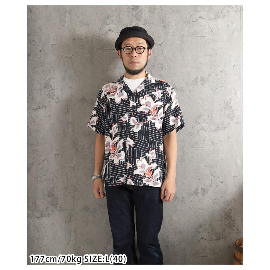 SUN SURF サンサーフ アロハシャツ 2026春夏 新作 SS39615 東洋