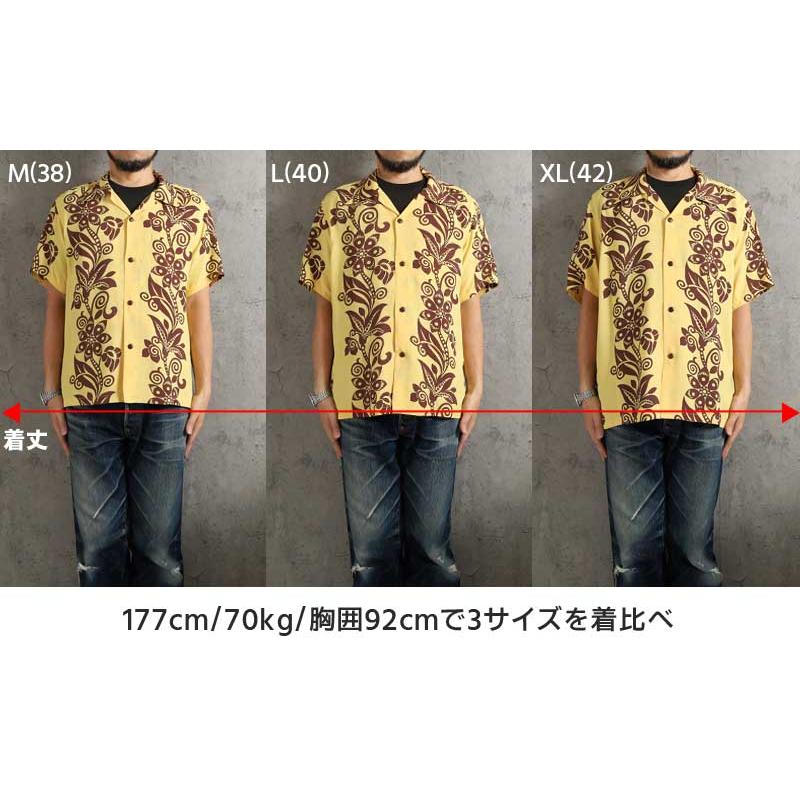 SUN SURF サンサーフ アロハシャツ 2026春夏 新作 SS39616 東洋