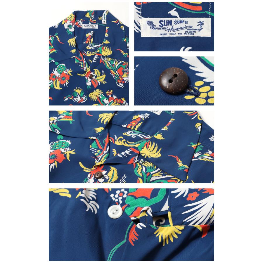 SUN SURF サンサーフ アロハシャツ 2026春夏 新作 SS39620 東洋