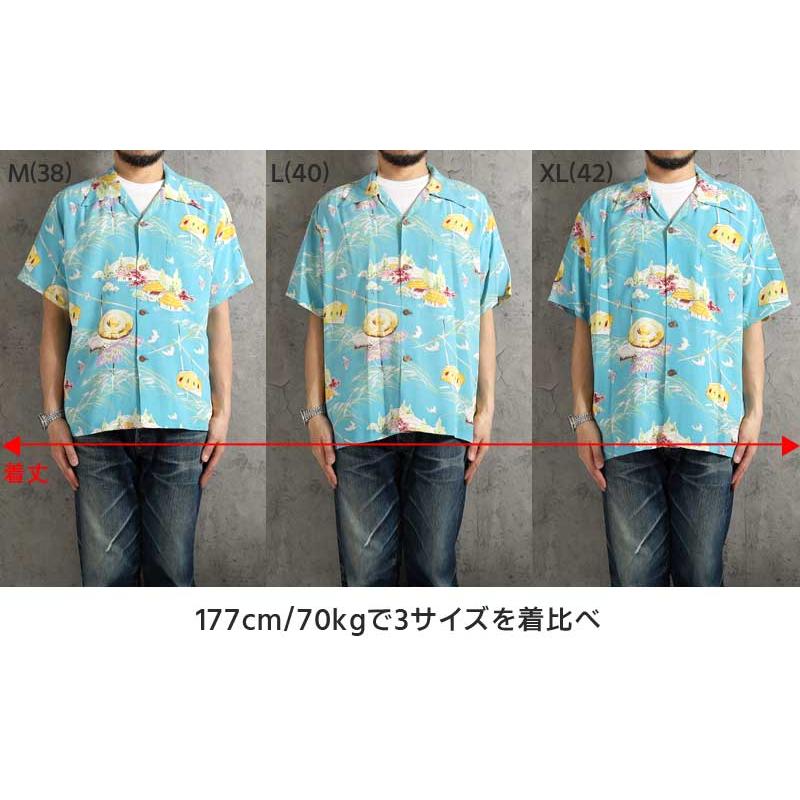 SUN SURF サンサーフ アロハシャツ 2026春夏 新作 SS39623 東洋