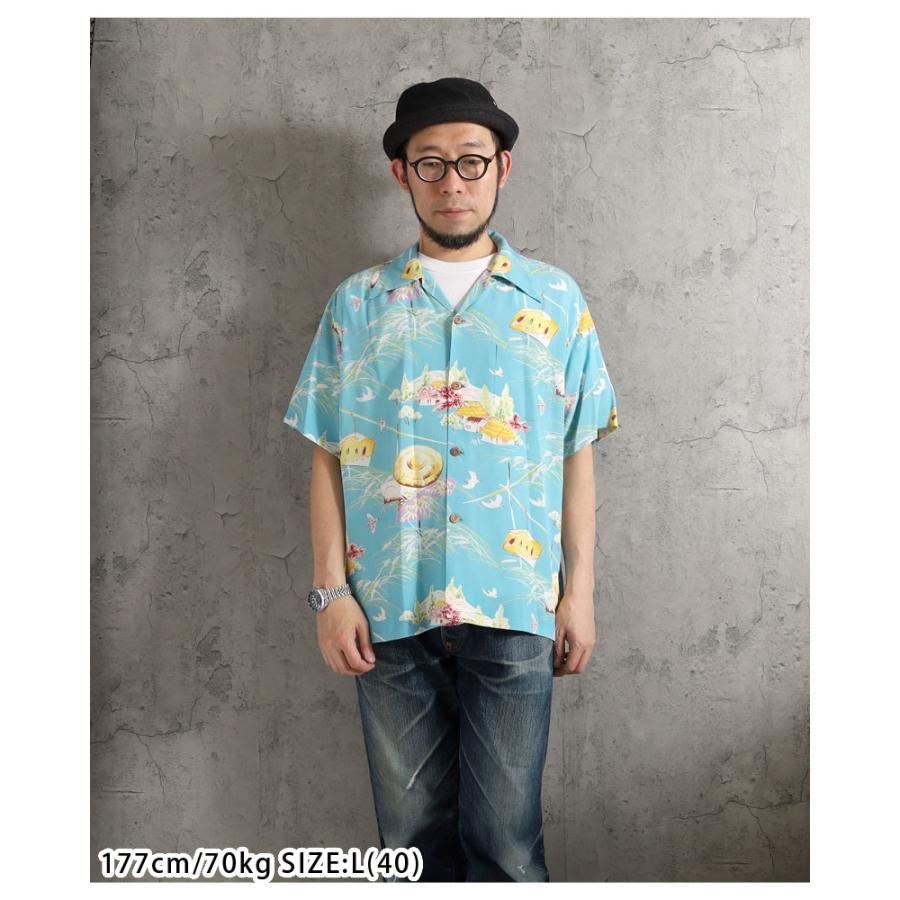 SUN SURF サンサーフ アロハシャツ 2026春夏 新作 SS39623 東洋