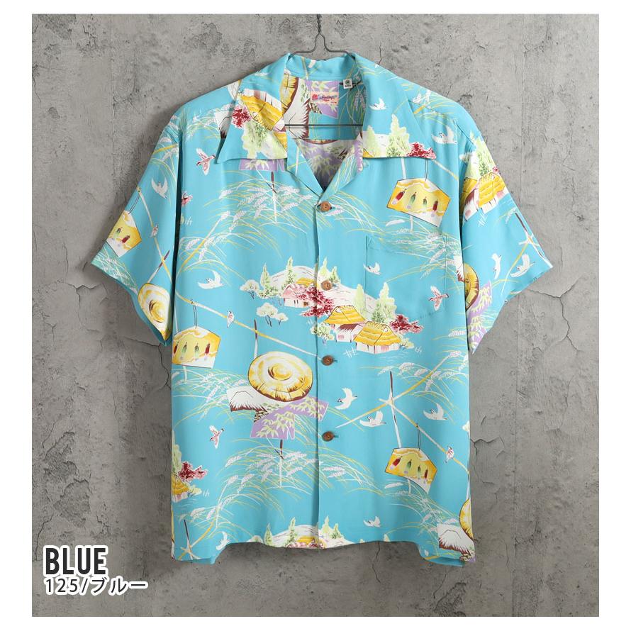 【専用】SUNSURF金魚柄 アロハシャツ 半袖 黄色 Mサイズ SS35659 SUN SURF サンサーフ アロハシャツ 2026春夏 新作 SS39623 東洋