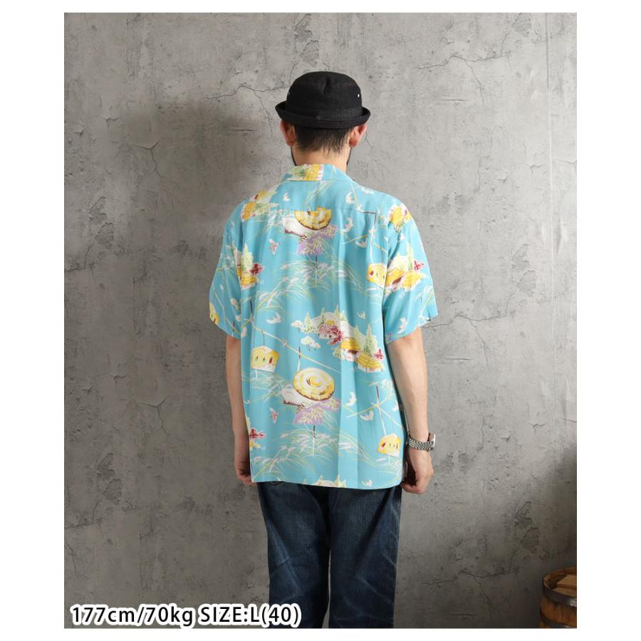 SUN SURF サンサーフ アロハシャツ 2026春夏 新作 SS39623 東洋