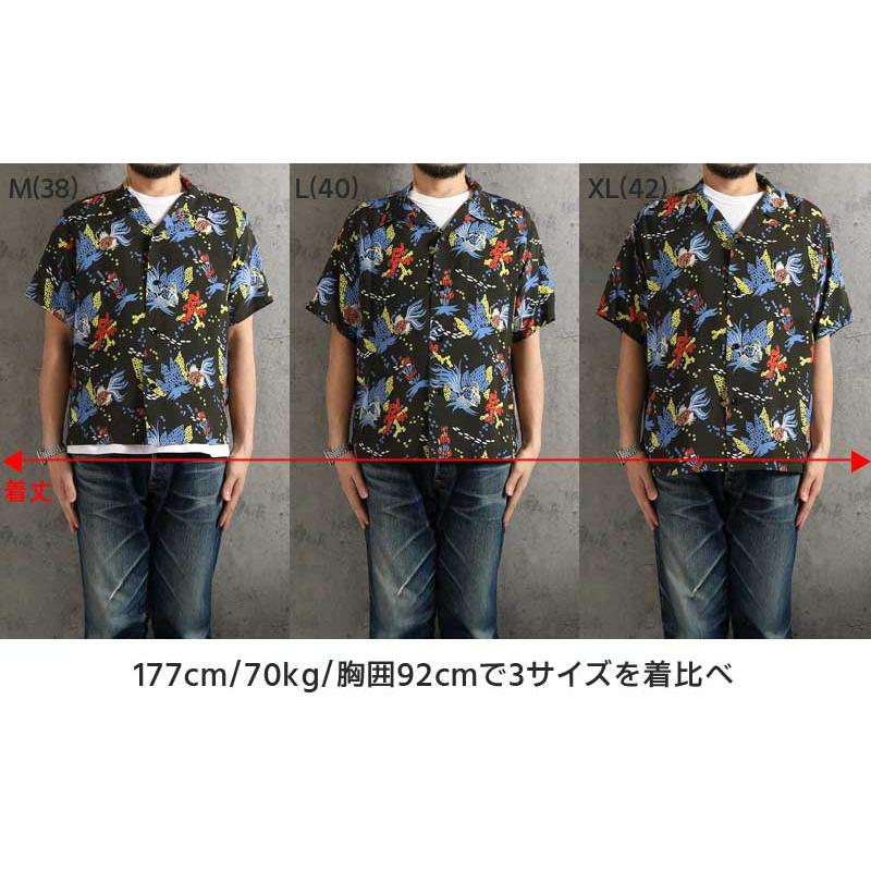 SUN SURF サンサーフ アロハシャツ 2026春夏 新作 SS39626 東洋