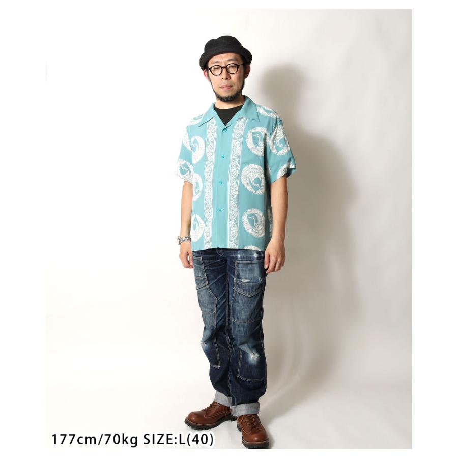 SUN SURF サンサーフ アロハシャツ SS39629 2026春夏 新作 ORIENTAL