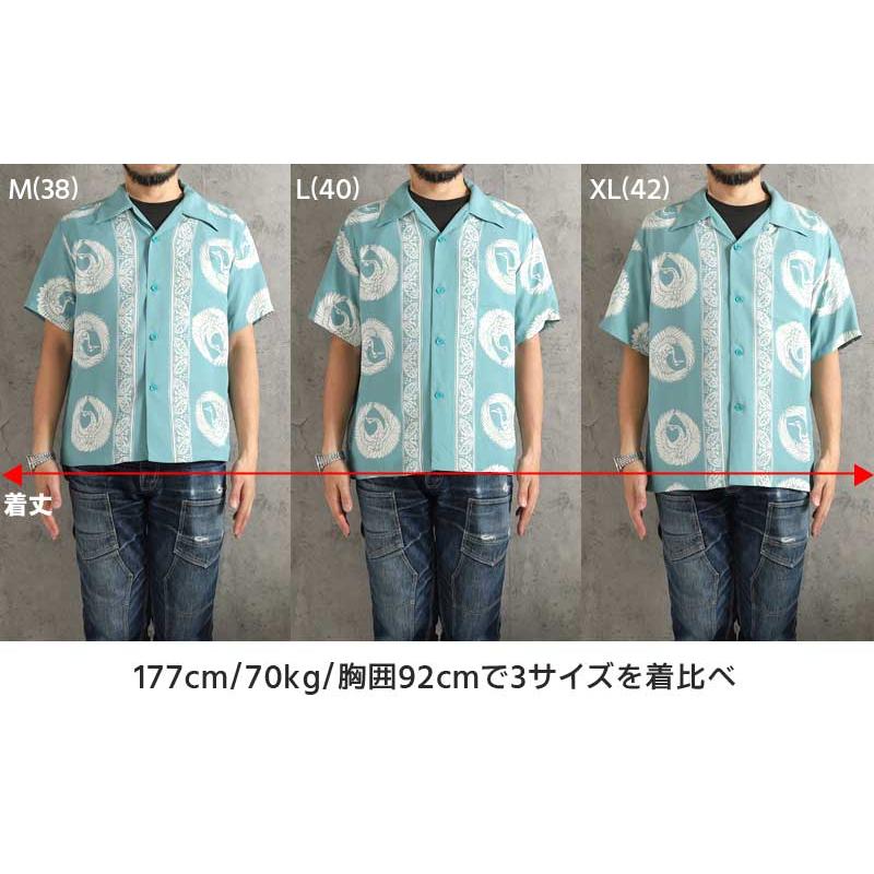 SUN SURF サンサーフ アロハシャツ SS39629 2026春夏 新作 ORIENTAL