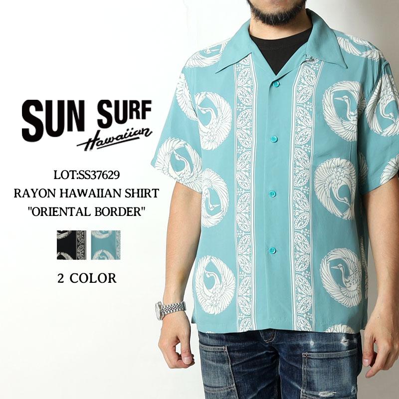 SUN SURF サンサーフ アロハシャツ SS39629 2026春夏 新作 ORIENTAL