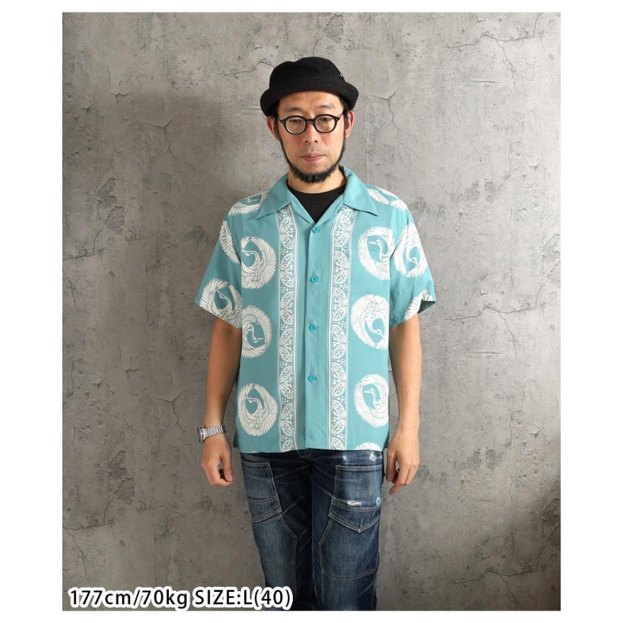 SUN SURF サンサーフ アロハシャツ SS39629 2026春夏 新作 ORIENTAL