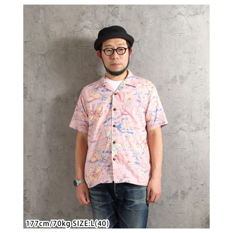 SUN SURF サンサーフ アロハシャツ コットンアロハ 2026春夏 新作