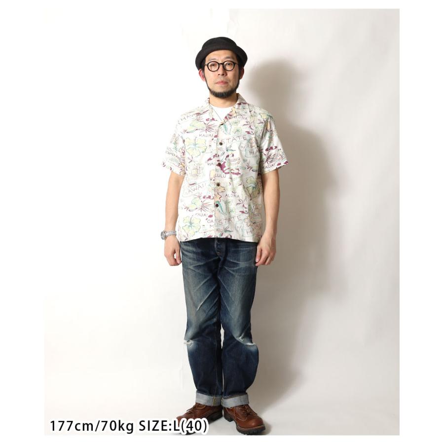 SUN SURF サンサーフ アロハシャツ コットンアロハ 2026春夏 新作