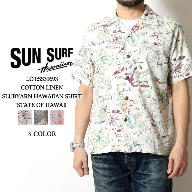 SUN SURF サンサーフ アロハシャツ コットンアロハ 2026春夏 新作