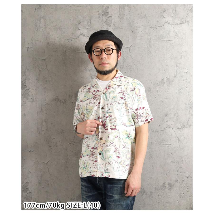 SUN SURF サンサーフ アロハシャツ コットンアロハ 2026春夏 新作