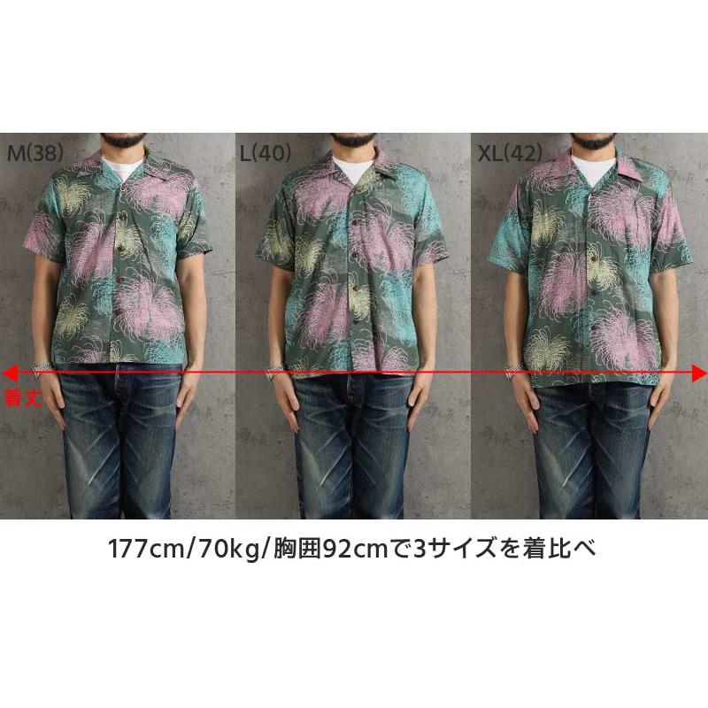 SUN SURF サンサーフ アロハシャツ コットンアロハ 2026春夏 新作
