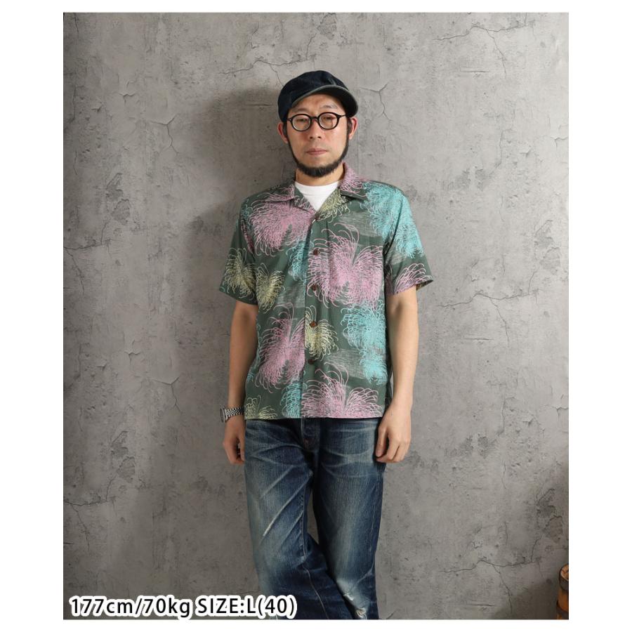 SUN SURF サンサーフ アロハシャツ コットンアロハ 2026春夏 新作