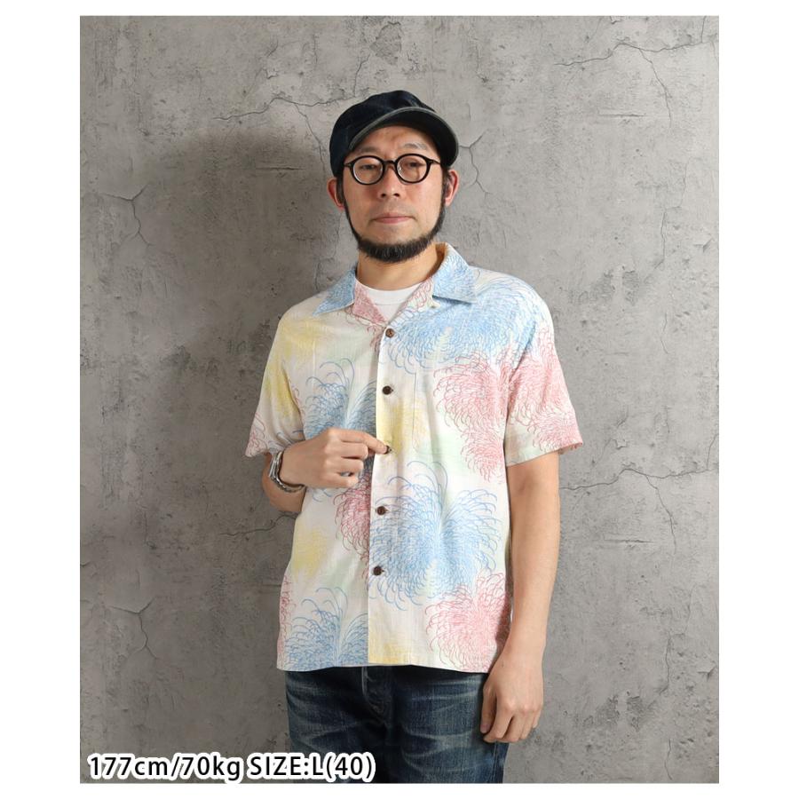 SUN SURF サンサーフ アロハシャツ コットンアロハ 2026春夏 新作
