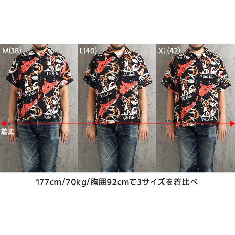 SUN SURF サンサーフ アロハシャツ ケオニオブハワイ 2026春夏 新作