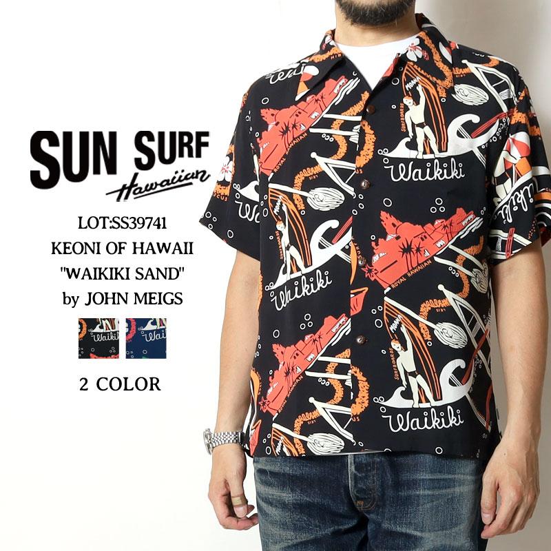 SUN SURF サンサーフ アロハシャツ ケオニオブハワイ 2026春夏 新作