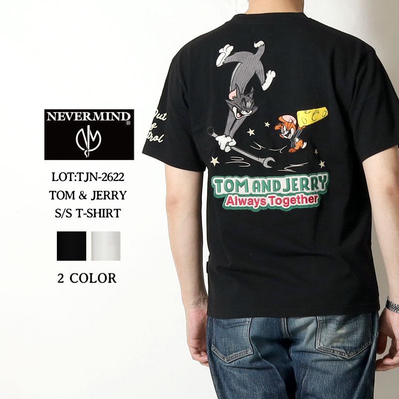 トムとジェリー Tシャツ 2026春夏 新作 TJN-2622 ネバーマインド
