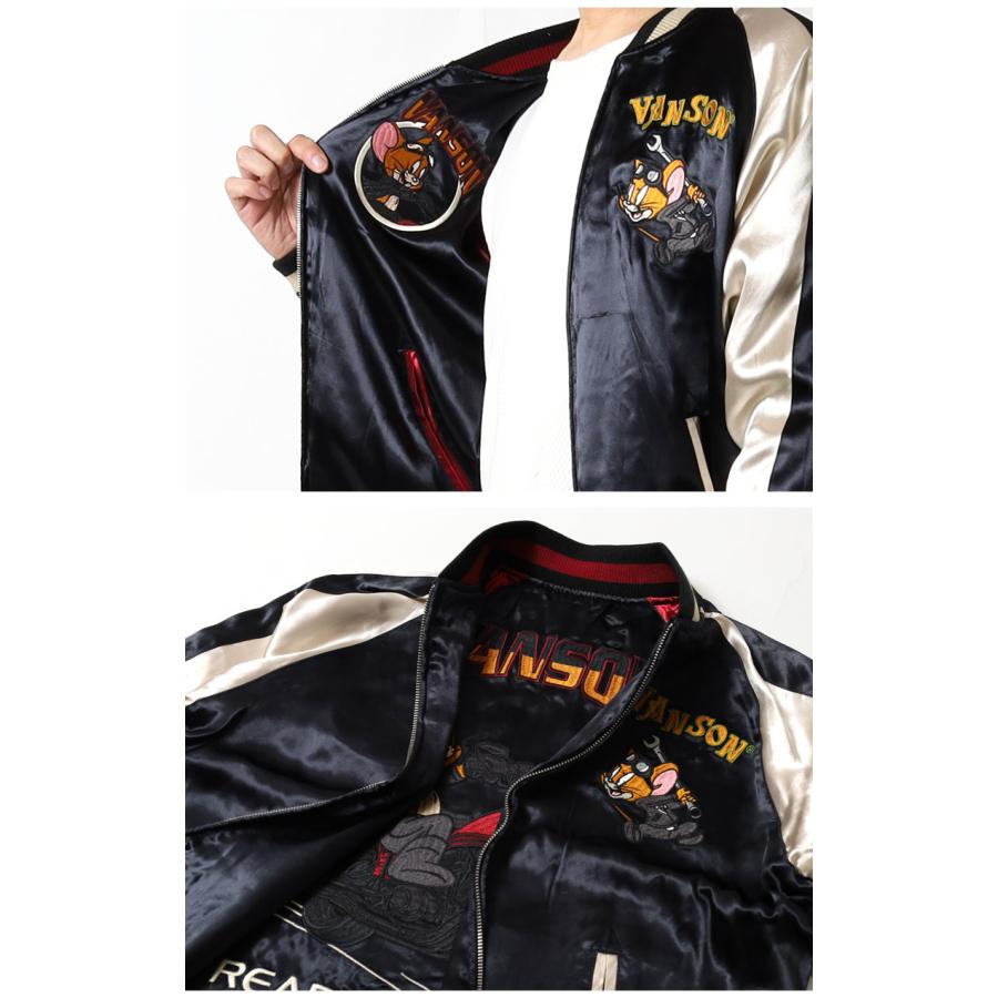 VANSON（バンソン） スカジャン トムとジェリー 2025秋冬 新作 VANSON